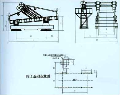 KS热矿筛外形安装尺寸图 