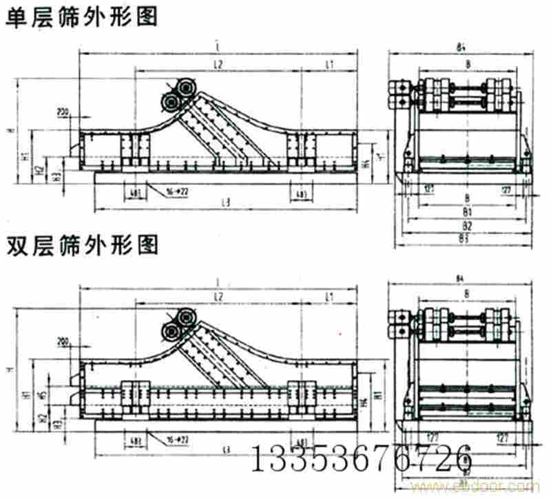 高效脱水筛图纸